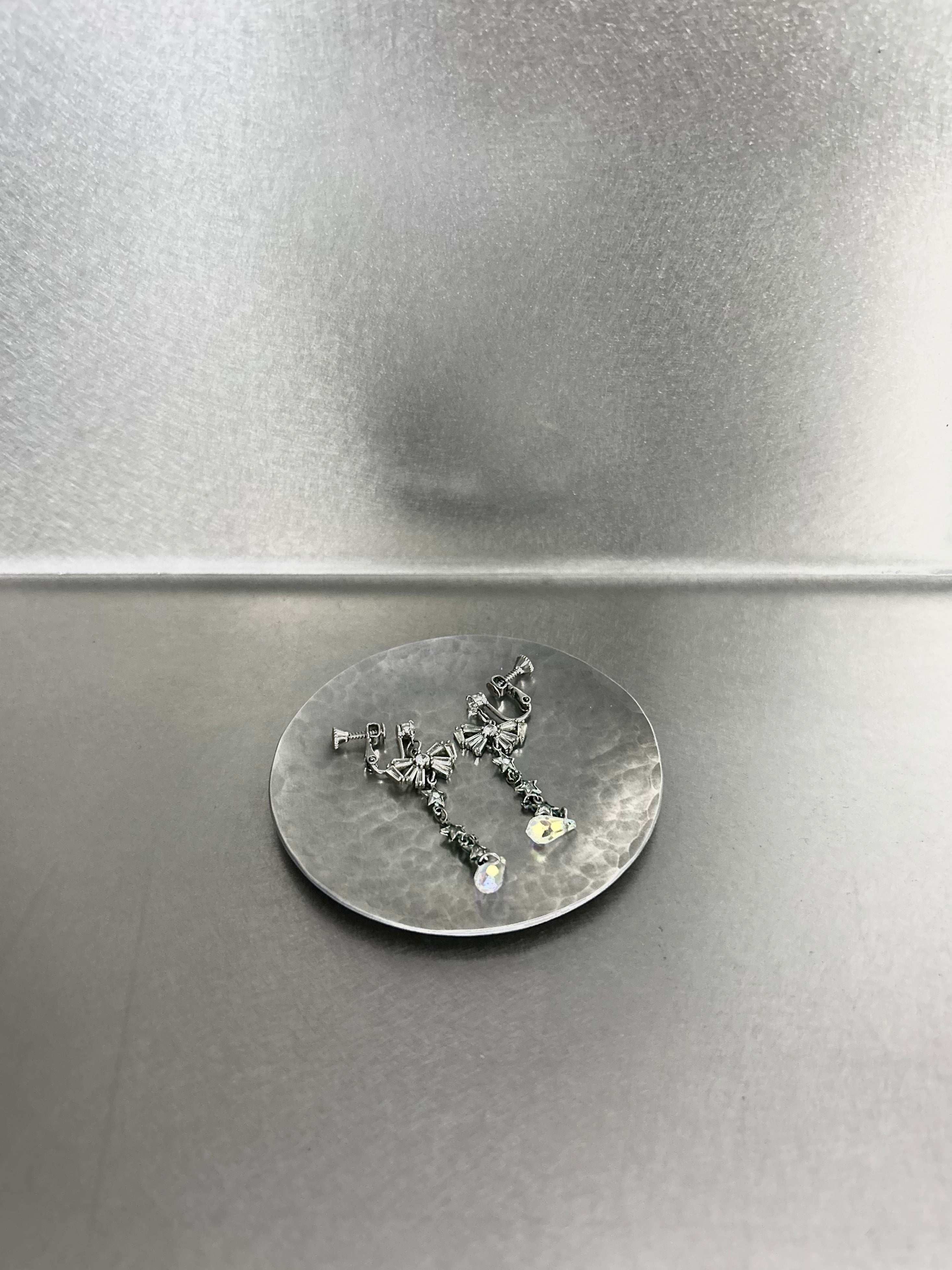 HAMMERED JEWELRY DISH SMALL